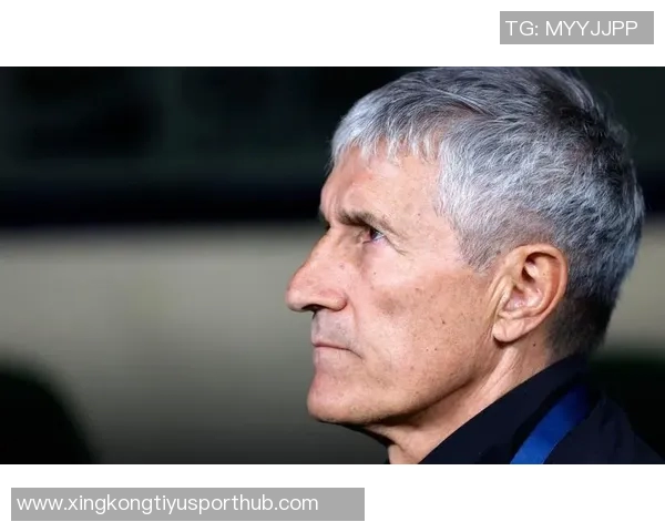 塞蒂恩因个人及家庭原因辞职西媒马卡世体等纷纷报道